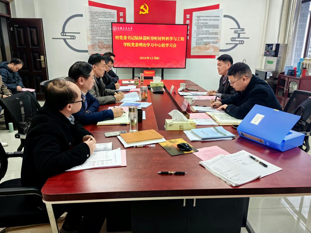 WilliamHill中文官方网站