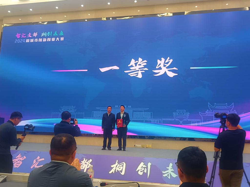 WilliamHill中文官方网站